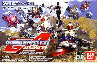 2023年GBA汉化游戏《SD高达G世代ADVANCE》 - 纯粹玩家-最新汉化主机游戏分享|switch游戏免费下载|掌机汉化游戏分享-纯粹玩家-最新汉化主机游戏分享|switch游戏免费下载|掌机汉化游戏分享