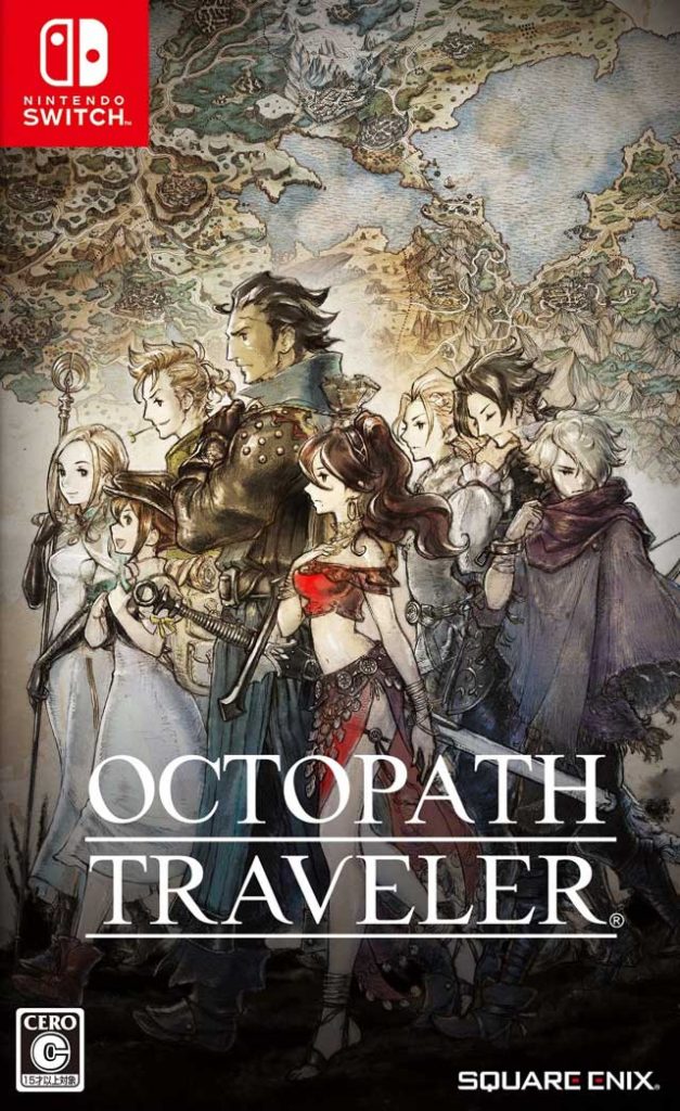 【Switch】八方旅人1（歧路旅人1）-中文 - 纯粹玩家-最新汉化主机游戏分享|switch游戏免费下载|掌机汉化游戏分享-纯粹玩家-最新汉化主机游戏分享|switch游戏免费下载|掌机汉化游戏分享