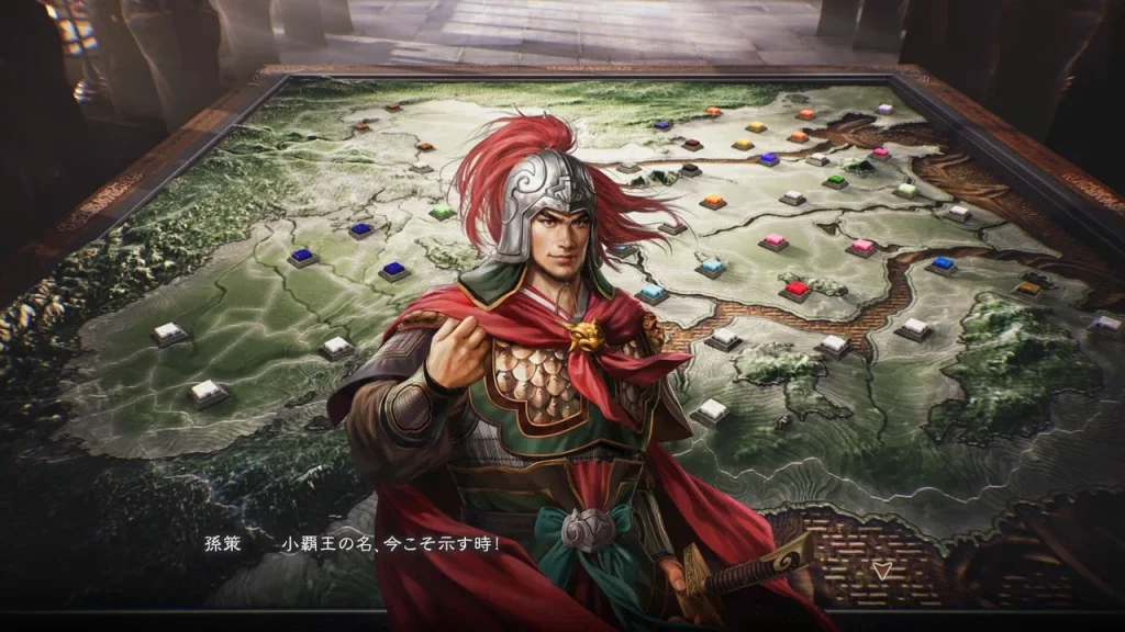图片[5]-【Switch】三国志8 重制版-v1.0.7-6dlc-中文30帧 - 纯粹玩家-最新汉化主机游戏分享|switch游戏免费下载|掌机汉化游戏分享-纯粹玩家-最新汉化主机游戏分享|switch游戏免费下载|掌机汉化游戏分享