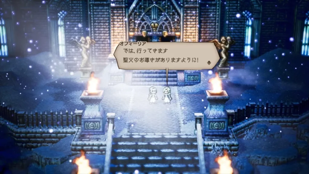图片[7]-【Switch】八方旅人1（歧路旅人1）-中文 - 纯粹玩家-最新汉化主机游戏分享|switch游戏免费下载|掌机汉化游戏分享-纯粹玩家-最新汉化主机游戏分享|switch游戏免费下载|掌机汉化游戏分享