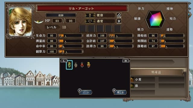 图片[2]-【SWITCH】大航海时代4:威力加強版/官方中文v1.0.2 - 纯粹玩家-最新汉化主机游戏分享|switch游戏免费下载|掌机汉化游戏分享-纯粹玩家-最新汉化主机游戏分享|switch游戏免费下载|掌机汉化游戏分享