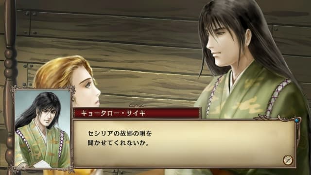图片[3]-【SWITCH】大航海时代4:威力加強版/官方中文v1.0.2 - 纯粹玩家-最新汉化主机游戏分享|switch游戏免费下载|掌机汉化游戏分享-纯粹玩家-最新汉化主机游戏分享|switch游戏免费下载|掌机汉化游戏分享