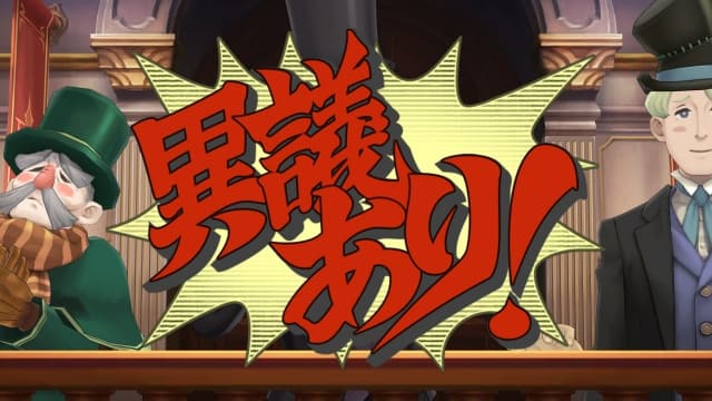 图片[4]-【SWITCH】大逆转裁判 编年史/汉化整合版 - 纯粹玩家-最新汉化主机游戏分享|switch游戏免费下载|掌机汉化游戏分享-纯粹玩家-最新汉化主机游戏分享|switch游戏免费下载|掌机汉化游戏分享