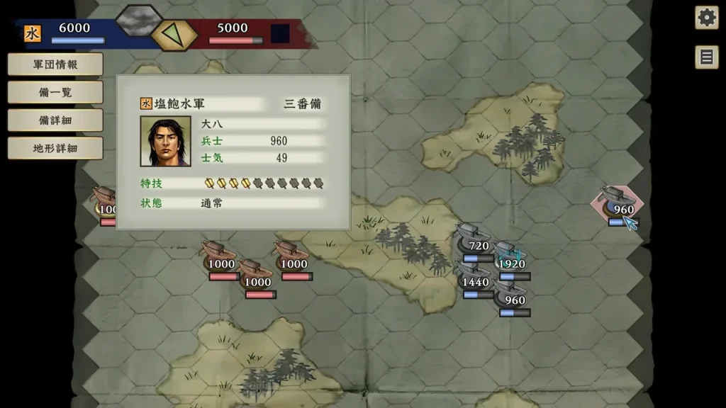 图片[2]-【Switch】太阁立志传5 DX-v1.1.3-1dlc-官方中文 - 纯粹玩家-最新汉化主机游戏分享|switch游戏免费下载|掌机汉化游戏分享-纯粹玩家-最新汉化主机游戏分享|switch游戏免费下载|掌机汉化游戏分享