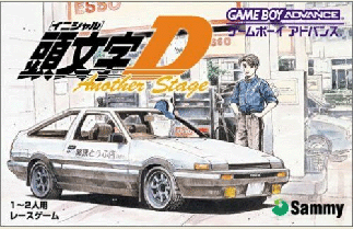 GBA《头文字D-另一个故事》 2025年最新汉化 - 纯粹玩家-最新汉化主机游戏分享|switch游戏免费下载|掌机汉化游戏分享-纯粹玩家-最新汉化主机游戏分享|switch游戏免费下载|掌机汉化游戏分享