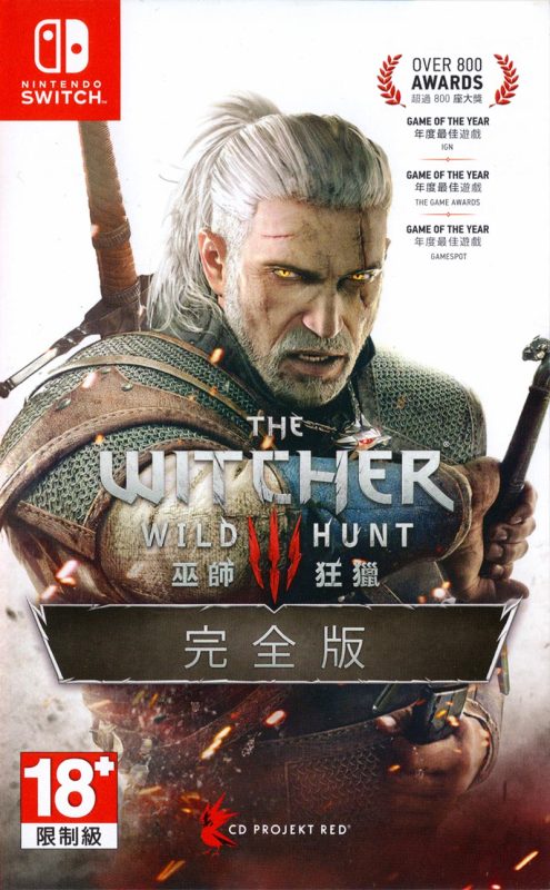 【Switch】巫师3 完整版-v4.04-官方中文-纯粹玩家-最新汉化主机游戏分享|switch游戏免费下载|掌机汉化游戏分享