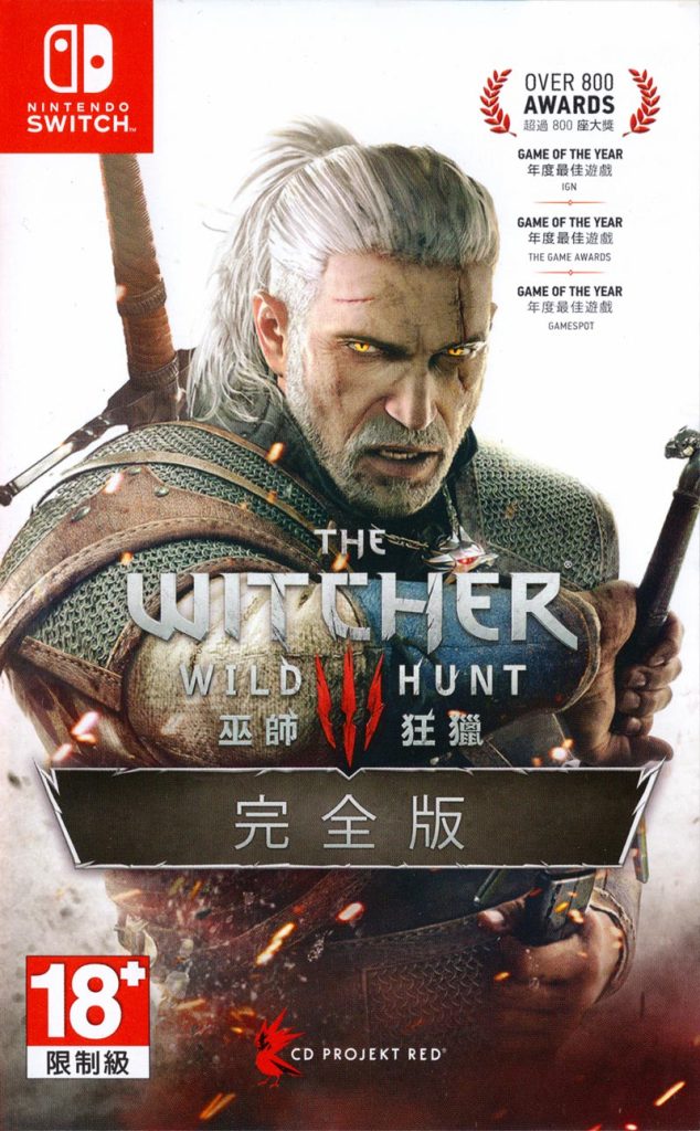 【Switch】巫师3 完整版-v4.04-官方中文 - 纯粹玩家-最新汉化主机游戏分享|switch游戏免费下载|掌机汉化游戏分享-纯粹玩家-最新汉化主机游戏分享|switch游戏免费下载|掌机汉化游戏分享