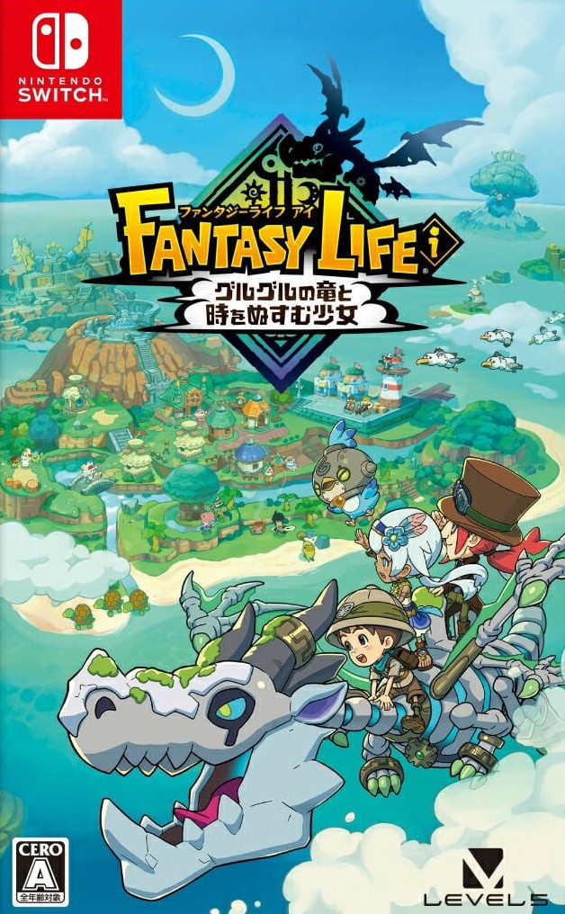 switch 幻想生活i 转圈圈的龙和偷取时间的少女|豪华中文|本体+1.4.0升补+3DLC - 纯粹玩家-最新汉化主机游戏分享|switch游戏免费下载|掌机汉化游戏分享-纯粹玩家-最新汉化主机游戏分享|switch游戏免费下载|掌机汉化游戏分享