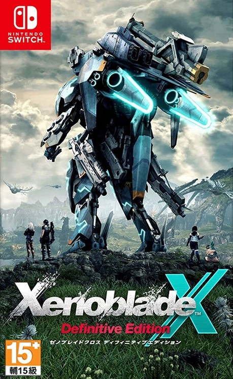 switch-异度神剑X 终极版-v1.0.2-1dlc-中文 - 纯粹玩家-最新汉化主机游戏分享|switch游戏免费下载|掌机汉化游戏分享-纯粹玩家-最新汉化主机游戏分享|switch游戏免费下载|掌机汉化游戏分享