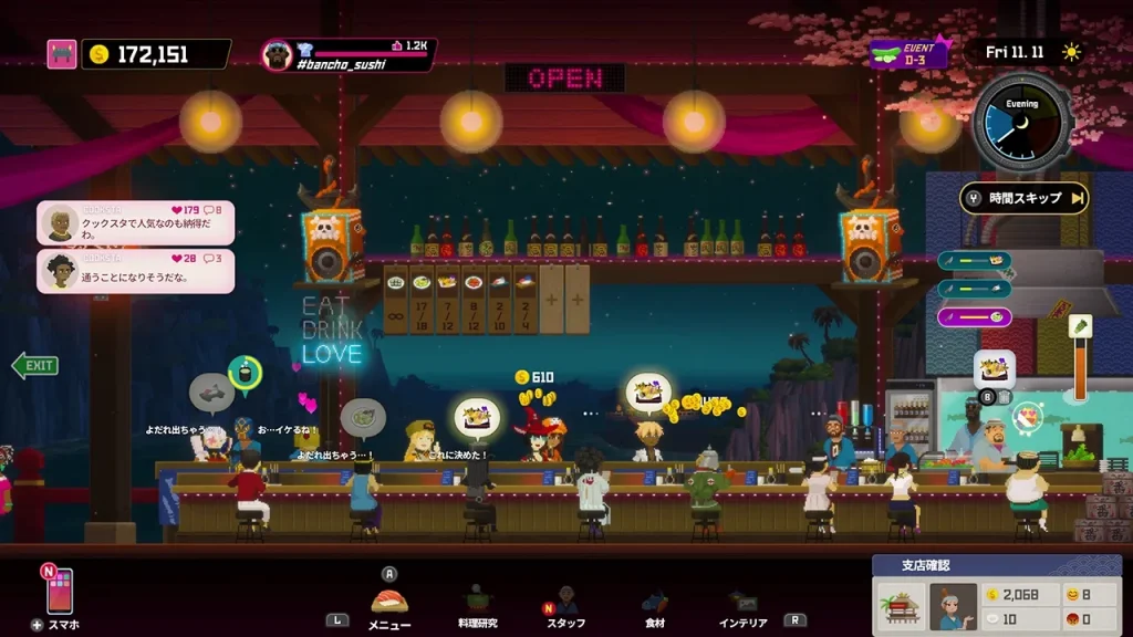图片[2]-【Switch】潜水员戴夫DAVE THE DIVER-vv1.0.4.1034-5dlc-中文 - 纯粹玩家-最新汉化主机游戏分享|switch游戏免费下载|掌机汉化游戏分享-纯粹玩家-最新汉化主机游戏分享|switch游戏免费下载|掌机汉化游戏分享
