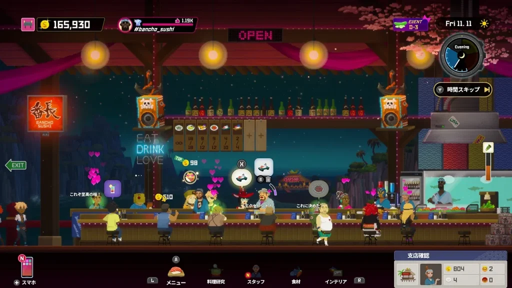 图片[3]-【Switch】潜水员戴夫DAVE THE DIVER-vv1.0.4.1034-5dlc-中文 - 纯粹玩家-最新汉化主机游戏分享|switch游戏免费下载|掌机汉化游戏分享-纯粹玩家-最新汉化主机游戏分享|switch游戏免费下载|掌机汉化游戏分享
