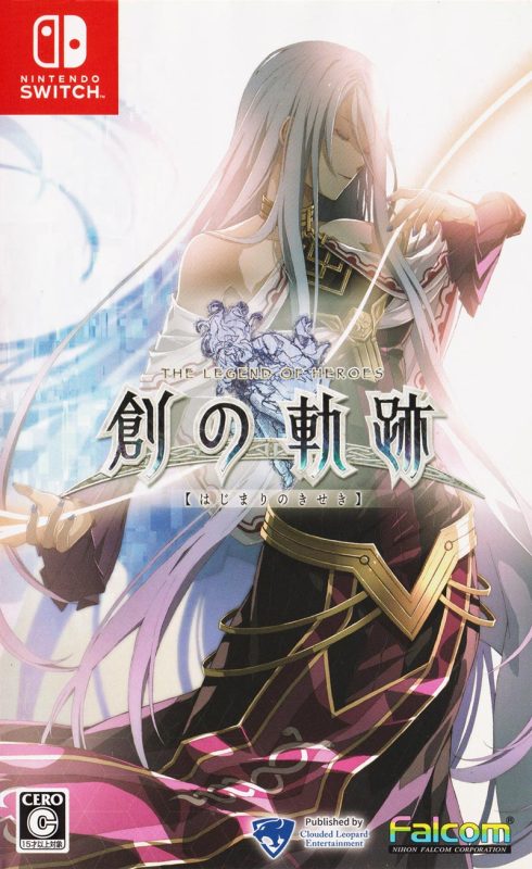 【Switch】英雄传说：创之轨迹-v1.0.6-80dlc|官方中文-纯粹玩家-最新汉化主机游戏分享|switch游戏免费下载|掌机汉化游戏分享