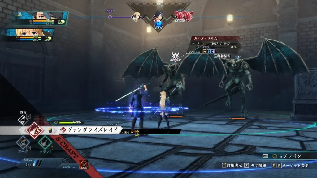 图片[5]-【Switch】英雄传说：黎之轨迹-v1.0.1-58dlc|官方中文 - 纯粹玩家-最新汉化主机游戏分享|switch游戏免费下载|掌机汉化游戏分享-纯粹玩家-最新汉化主机游戏分享|switch游戏免费下载|掌机汉化游戏分享