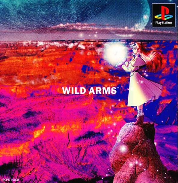 PS1 荒野兵器汉化版1.02版 2025年最新 - 纯粹玩家-最新汉化主机游戏分享|switch游戏免费下载|掌机汉化游戏分享-纯粹玩家-最新汉化主机游戏分享|switch游戏免费下载|掌机汉化游戏分享