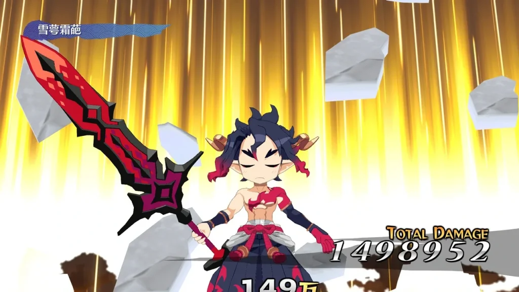 图片[2]-【SWITCH】魔界战记7|港版中文|v1.3.0-18dlc - 纯粹玩家-最新汉化主机游戏分享|switch游戏免费下载|掌机汉化游戏分享-纯粹玩家-最新汉化主机游戏分享|switch游戏免费下载|掌机汉化游戏分享