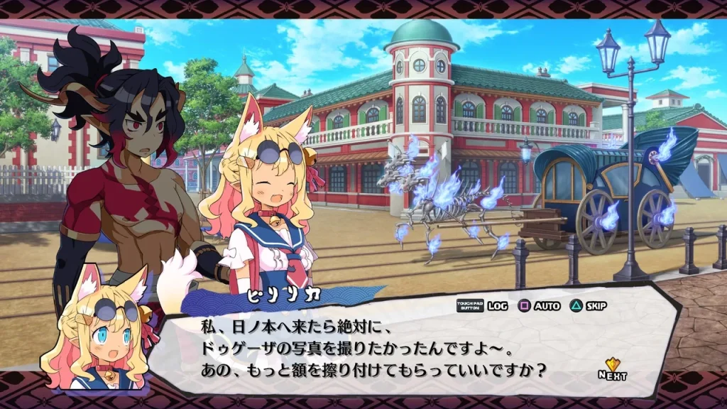 图片[3]-【SWITCH】魔界战记7|港版中文|v1.3.0-18dlc - 纯粹玩家-最新汉化主机游戏分享|switch游戏免费下载|掌机汉化游戏分享-纯粹玩家-最新汉化主机游戏分享|switch游戏免费下载|掌机汉化游戏分享