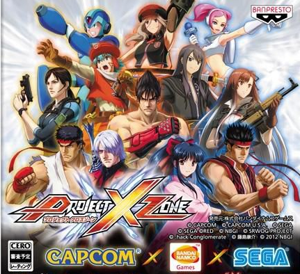 3ds|交叉领域计划简体中文版（双版汉化） - 纯粹玩家-最新汉化主机游戏分享|switch游戏免费下载|掌机汉化游戏分享-纯粹玩家-最新汉化主机游戏分享|switch游戏免费下载|掌机汉化游戏分享