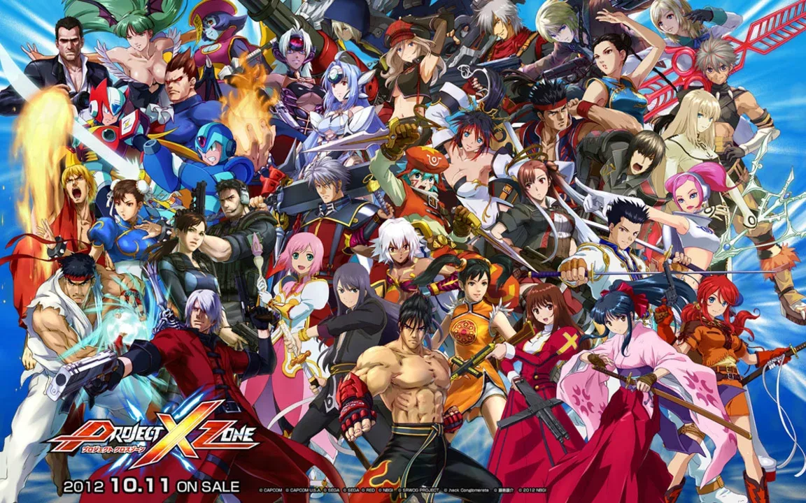 3ds|交叉领域计划简体中文版（双版汉化）