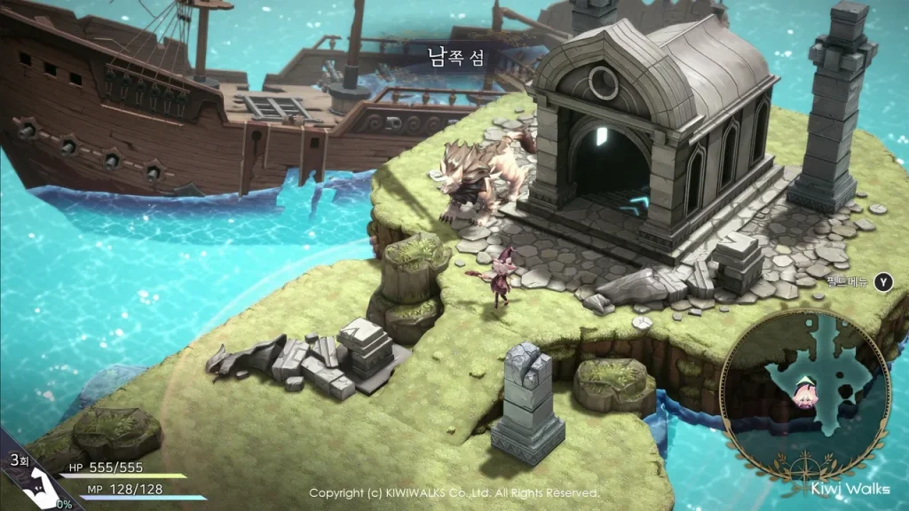 图片[3]-魔女之泉R|官方中文|本体+1.4.8升补+5DLC|NSZ|原版| - 纯粹玩家-最新汉化主机游戏分享|switch游戏免费下载|掌机汉化游戏分享-纯粹玩家-最新汉化主机游戏分享|switch游戏免费下载|掌机汉化游戏分享