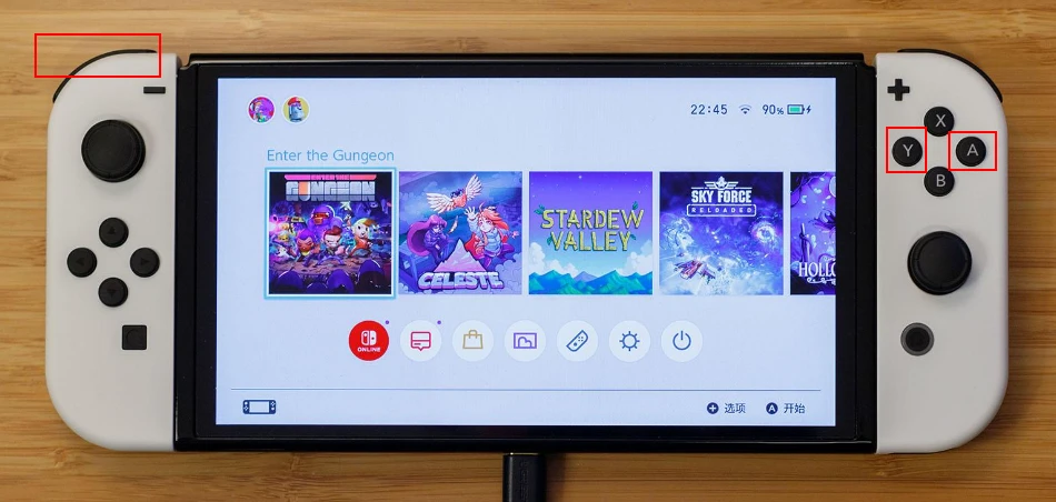 图片[13]-Switch 国行设备升级20后无法进入系统救砖方案 - 纯粹玩家-最新汉化主机游戏分享|switch游戏免费下载|掌机汉化游戏分享-纯粹玩家-最新汉化主机游戏分享|switch游戏免费下载|掌机汉化游戏分享