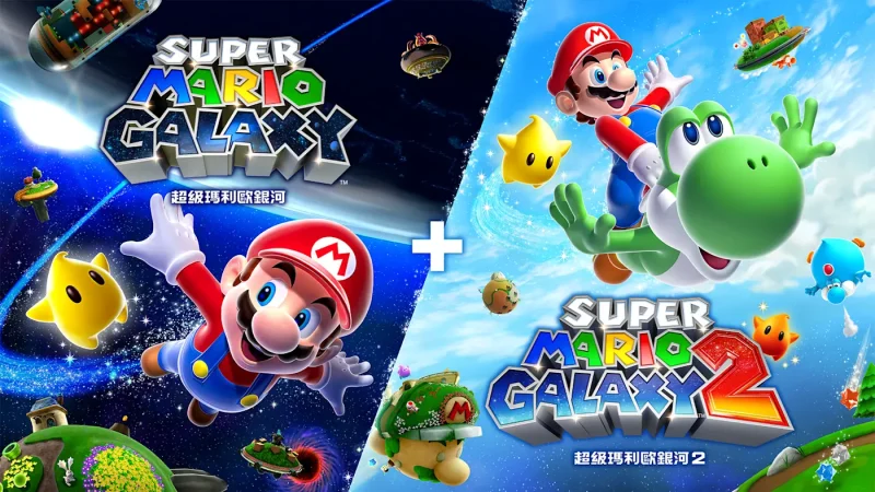 超级马里奥银河1+2|官方中文|本体+1.2.0升补|NSZ|-纯粹玩家-最新汉化主机游戏分享|switch游戏免费下载|掌机汉化游戏分享