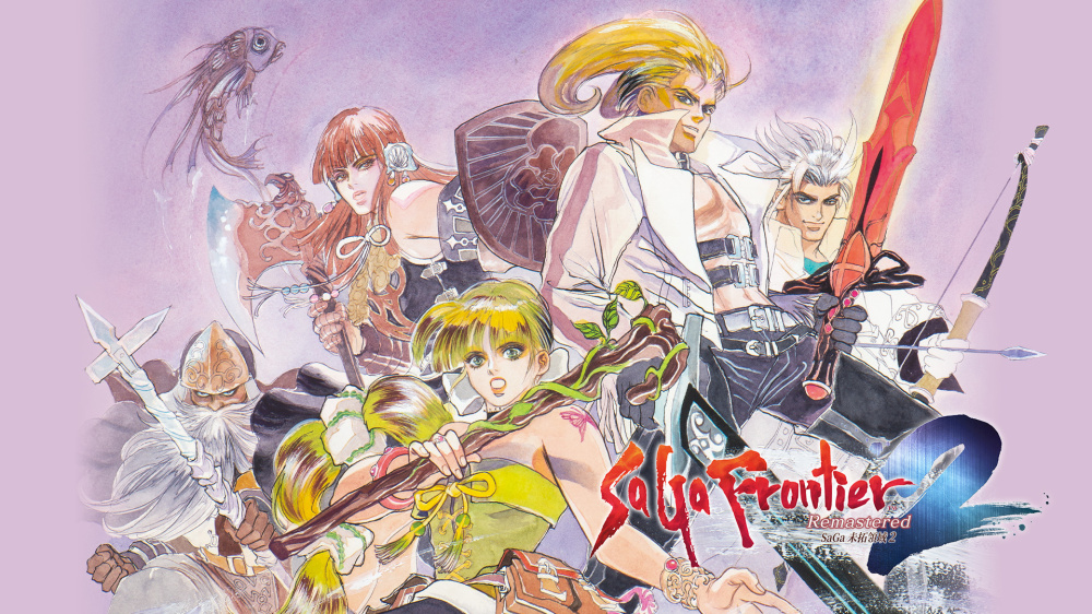 沙加 未拓领域2 复刻版 SaGa Frontier 2|官方中文|本体+1.0.3升补|NSZ|原版|