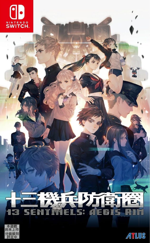 十三机兵防卫圈|港版中文|NSP-XCI|原版+魔改11.0.0| - 纯粹玩家-最新汉化主机游戏分享|switch游戏免费下载|掌机汉化游戏分享-纯粹玩家-最新汉化主机游戏分享|switch游戏免费下载|掌机汉化游戏分享