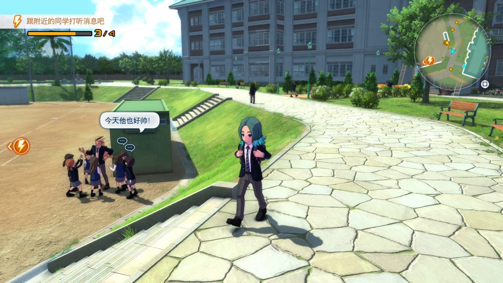 图片[8]-闪电十一人 英雄们的胜利之路 高级版|豪华中文|本体+1.4.0升补+2DLC|NSZ| - 纯粹玩家-最新汉化主机游戏分享|switch游戏免费下载|掌机汉化游戏分享-纯粹玩家-最新汉化主机游戏分享|switch游戏免费下载|掌机汉化游戏分享