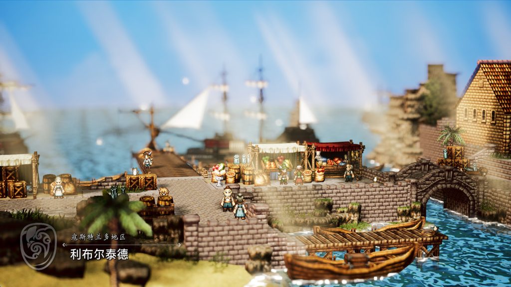 图片[6]-歧路旅人0|官方中文|本体+1.0.2升补+3DLC+字体补丁|NSP| - 纯粹玩家-最新汉化主机游戏分享|switch游戏免费下载|掌机汉化游戏分享-纯粹玩家-最新汉化主机游戏分享|switch游戏免费下载|掌机汉化游戏分享